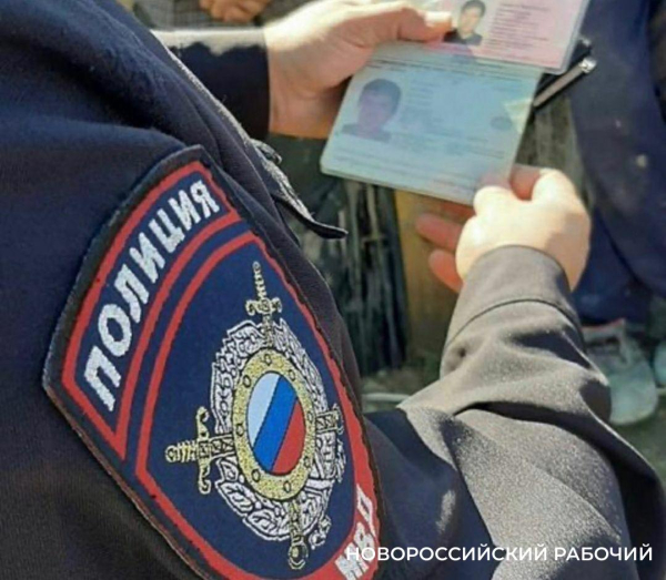 В Новороссийске возле точки общепита задержали нелегальных иностранцев В Новороссийске возле точки общепита задержали нелегальных иностранцев