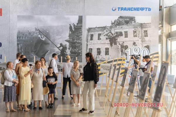 В Новороссийске открылась фотовыставка Евгения Халдея – фотографа, сделавшего фото знамени над рейхстагом В Новороссийске открылась фотовыставка Евгения Халдея – фотографа, сделавшего фото знамени над рейхстагом