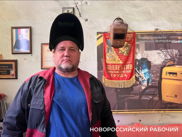 Всё держится на сварщиках! Андрей Воронин из Новороссийска знает все тайны, плюсы и минусы дефицитной профессии
