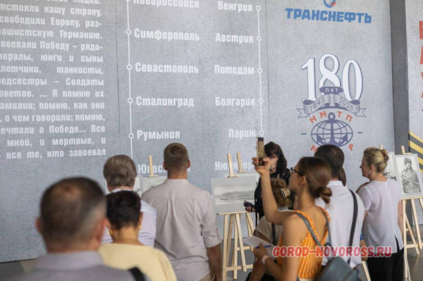 В Новороссийске открылась фотовыставка Евгения Халдея – фотографа, сделавшего фото знамени над рейхстагом В Новороссийске открылась фотовыставка Евгения Халдея – фотографа, сделавшего фото знамени над рейхстагом