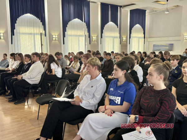 Новороссийские полицейские подвели итоги конкурса видеороликов среди старшеклассников и студентов Новороссийские полицейские подвели итоги конкурса видеороликов среди старшеклассников и студентов