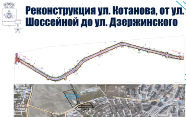 Южный обход Новороссийска – свершилось? Когда власти обещают отремонтировать дороги