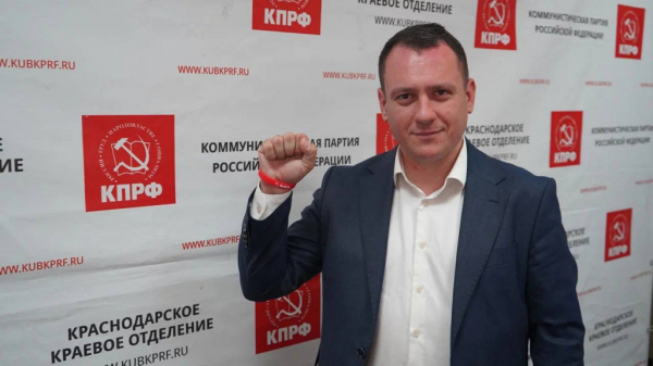 Приём заявлений на пост губернатора Краснодарского края завершён: в гонке четыре кандидата