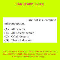 Миниатюра для главного изображения объявления