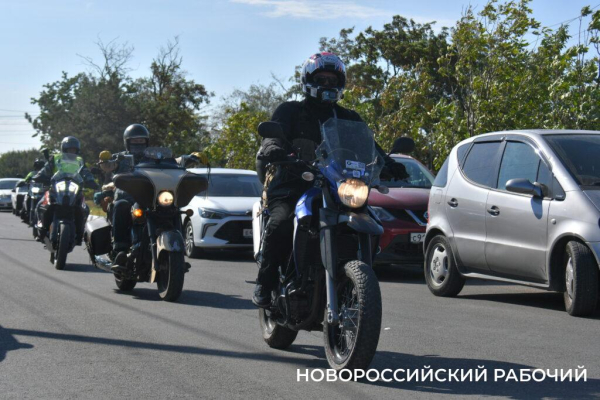 Из Новороссийска стартовала патриотическая мотоэкспедиция