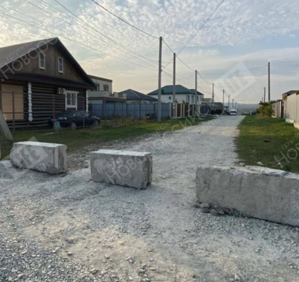 В центре Новороссийска перекрыта дорога, а в Борисовке - самоуправство