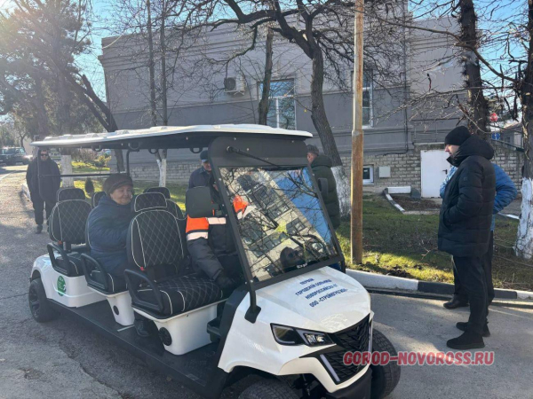 В горбольнице Новороссийска начал работу новый электромобиль В горбольнице Новороссийска начал работу новый электромобиль