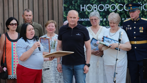 В Новороссийске компания «Черномортнранснефть» сказала спасибо волонтерам СВО