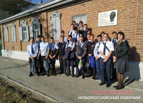 «Подлинник ли?» В Новороссийске сделали уникальную экспертизу романа «Как закалялась сталь»