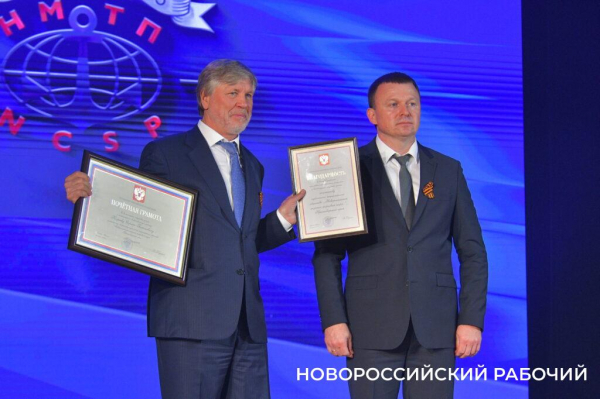 Море перспектив Новороссийского морского торгового порта