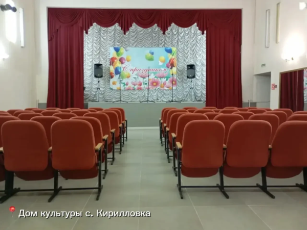 Андрей Кравченко: продолжается модернизация учреждений культуры Новороссийска Андрей Кравченко: продолжается модернизация учреждений культуры Новороссийска