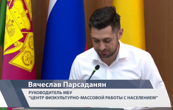 Спустя 15 лет Дворец спорта в Новороссийске готов на 57%: назвали новый срок окончания работ