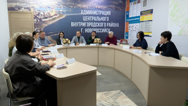 ВСТРЕЧА ОРГАНИЗАЦИЙ СОЦПОДДЕРЖКИ ГРАЖДАН ВСТРЕЧА ОРГАНИЗАЦИЙ СОЦПОДДЕРЖКИ ГРАЖДАН