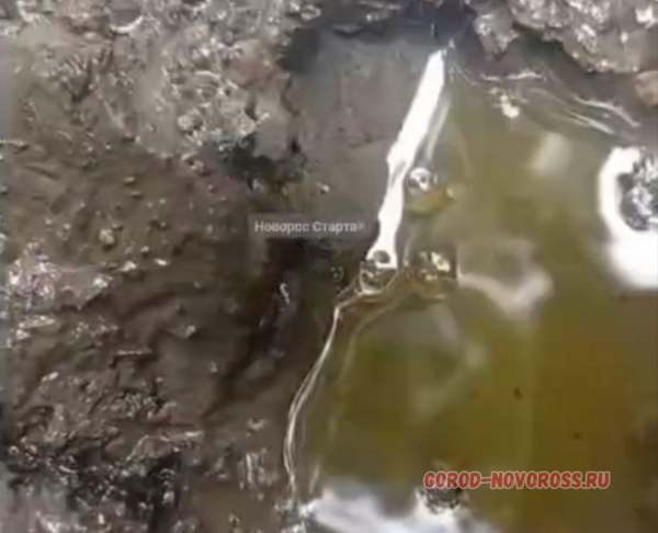 В Новороссийске забил источник солярки?