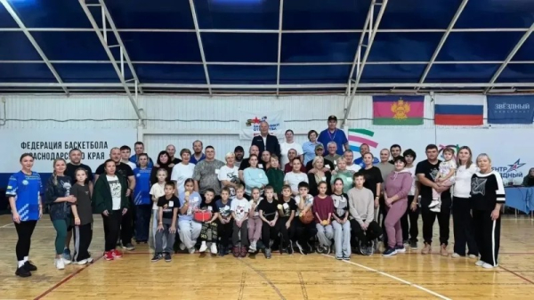 Глава Новороссийска поблагодарил бизнес за помощь участникам СВО Глава Новороссийска поблагодарил бизнес за помощь участникам СВО
