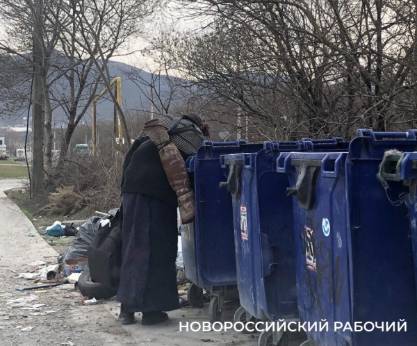 Куда жаловаться новороссийцам, если мусор не вывозят