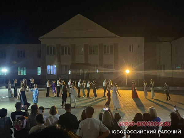 Сегодня только и разговоров! В Новороссийске отгремели выпускные