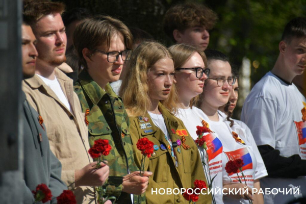 В Новороссийске стартовал первый молодёжный военно-патриотический форум