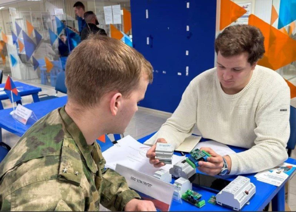 «Профессия цифра»: новая программа переподготовки для участников СВО представлена на ярмарке вакансий «Профессия цифра»: новая программа переподготовки для участников СВО представлена на ярмарке вакансий