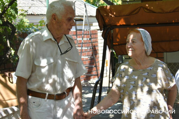 Любовь на вес золота. В Новороссийске поздравили счастливые пары