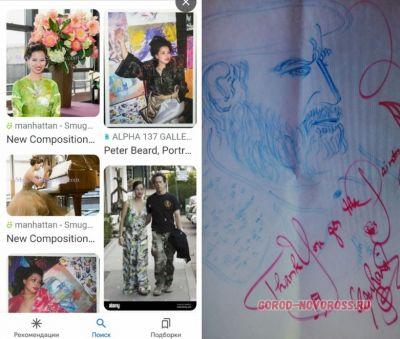 Художник, чью картину купил Рокфеллер, приехал в Новороссийск