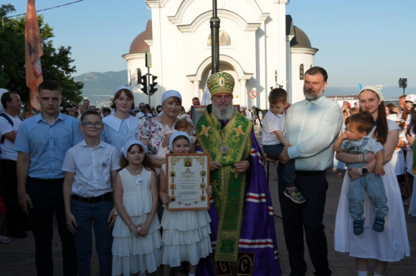  В ДЕНЬ СЕМЬИ, ЛЮБВИ И ВЕРНОСТИ В ГОРОДЕ-ГЕРОЙ НОВОРОССИЙСК ВПЕРВЫЕ ПРОШЕЛ ВСЕРОССИЙСКИЙ ПАРАД СЕМЬИ 