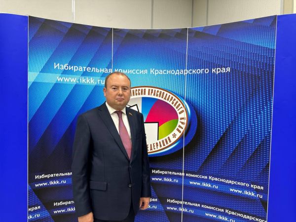 Приём заявлений на пост губернатора Краснодарского края завершён: в гонке четыре кандидата