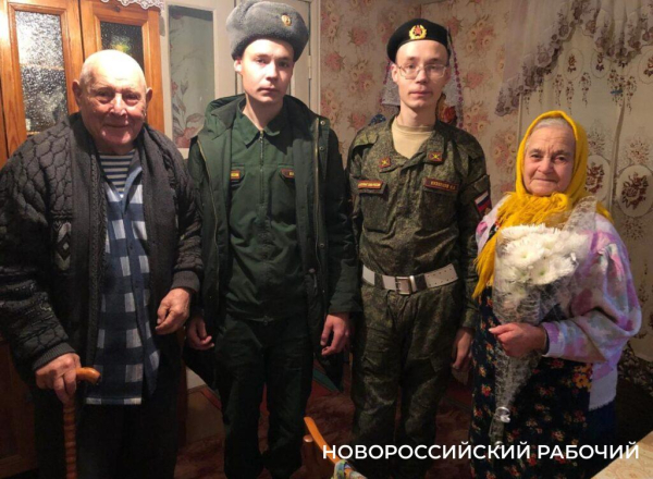 Встретимся на платиновой свадьбе! 1 октября Новороссийск отмечает День пожилого человека