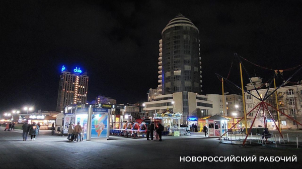 В Новороссийске отменили опасность атаки БПЛА В Новороссийске отменили опасность атаки БПЛА