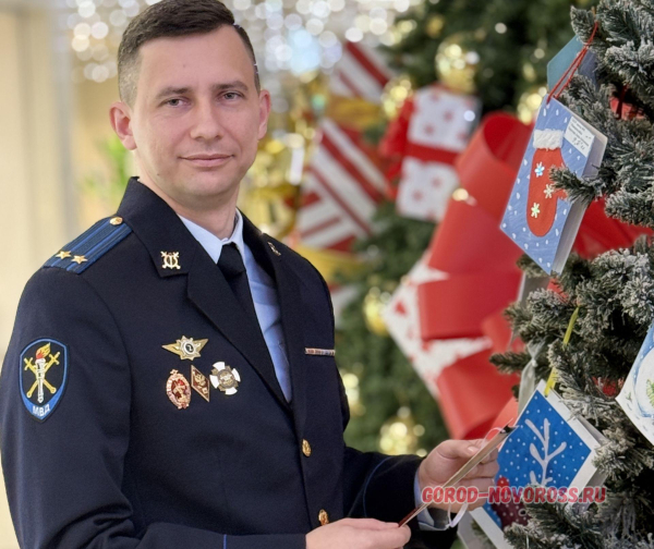 В рамках акции &laquo;Елка желаний&raquo; полицейские исполняют мечты юных новороссийцев