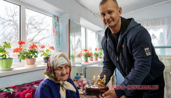 Прасковья Филипповна Ломовская из Абрау-Дюрсо сегодня отмечает 104-й день рождения Прасковья Филипповна Ломовская из Абрау-Дюрсо сегодня отмечает 104-й день рождения