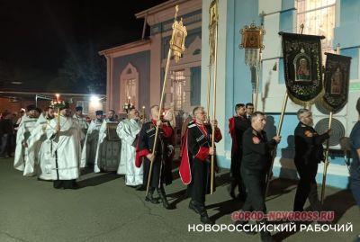 Новороссийск встречает праздник Светлой Пасхи! Фоторепортаж