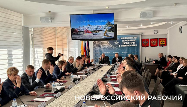 В Новороссийске увеличат выплаты пострадавшим от БПЛА В Новороссийске увеличат выплаты пострадавшим от БПЛА