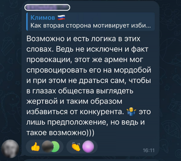 Предвыборные скандалы: в Новороссийске на пороге администрации подрались кандидаты в депутаты