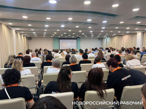 «Новороссийский рабочий» на Всероссийском форуме «Вся Россия -2025»