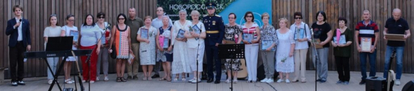 В Новороссийске компания «Черномортнранснефть» сказала спасибо волонтерам СВО