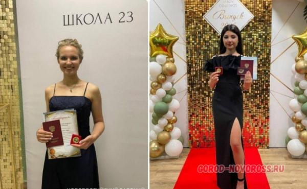 Сегодня только и разговоров! В Новороссийске отгремели выпускные