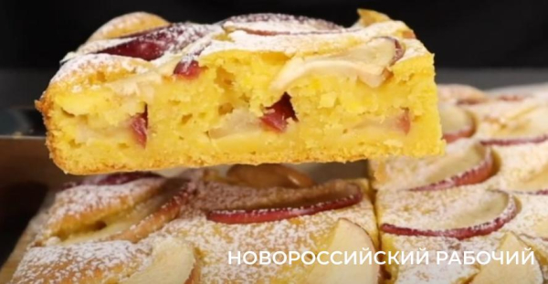 Яблочно-тыквенный пирог Яблочно-тыквенный пирог