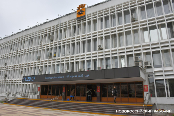 В Новороссийске оценили работу властей В Новороссийске оценили работу властей