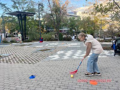 Сегодня в новороссийском парке Фрунзе прошел семейный «Родина – это Семья»