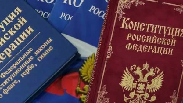  КАКИЕ ЗАКОНЫ ВСТУПАЮТ В СИЛУ В ИЮНЕ 