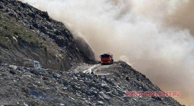 Глава Новороссийска провел оперативный штаб по ликвидации возгорания на мусорном полигоне