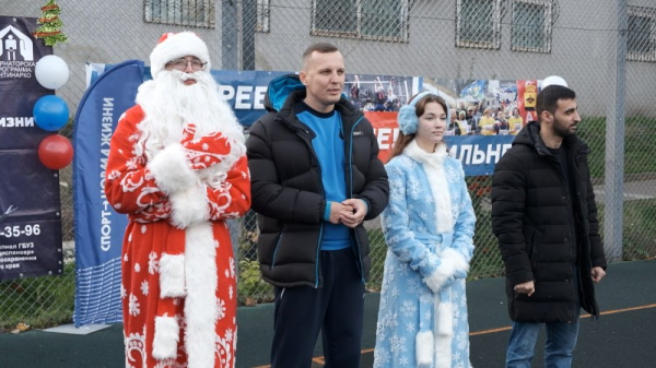 В НОВОРОССИЙСКЕ ПРОВЕЛИ «МАНДАРИНОВЫЕ СТАРТЫ» В НОВОРОССИЙСКЕ ПРОВЕЛИ «МАНДАРИНОВЫЕ СТАРТЫ»