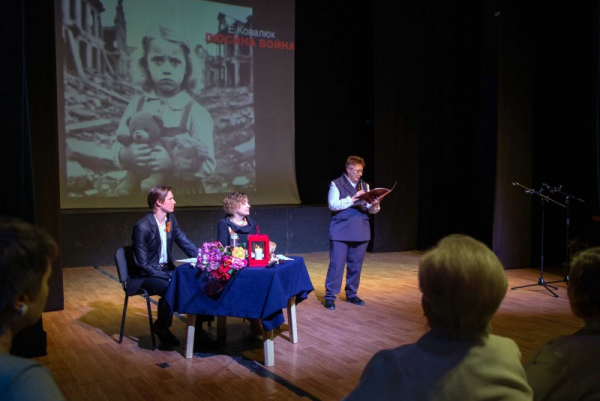  ЕЛЕНА КОВАЛЮК «ЛЮСИНА ВОЙНА» 