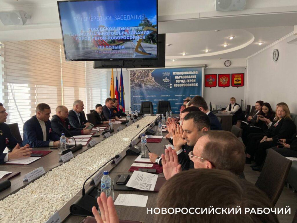 В Новороссийске увеличат выплаты пострадавшим от БПЛА В Новороссийске увеличат выплаты пострадавшим от БПЛА