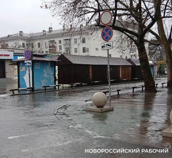 В Новороссийске задул «моряк», и наполнились ручьи В Новороссийске задул «моряк», и наполнились ручьи