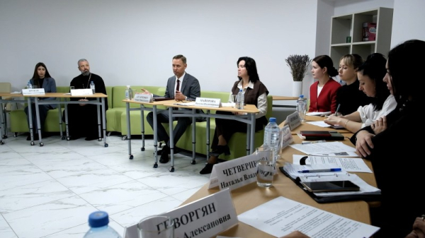 ЦЕНТР ПОДДЕРЖКИ И ПОМОЩИ «МОЯ СЕМЬЯ» В НОВОРОССИЙСКЕ» ЦЕНТР ПОДДЕРЖКИ И ПОМОЩИ «МОЯ СЕМЬЯ» В НОВОРОССИЙСКЕ»