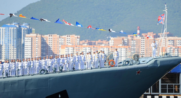 Примите поздравление С Днем Военно-Морского Флота!