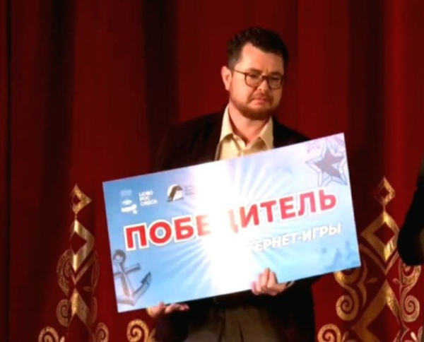  Мечты сбываются: Победителю онлайн-конкурса «В ритме города» вручили ключи от новой «Нивы» 